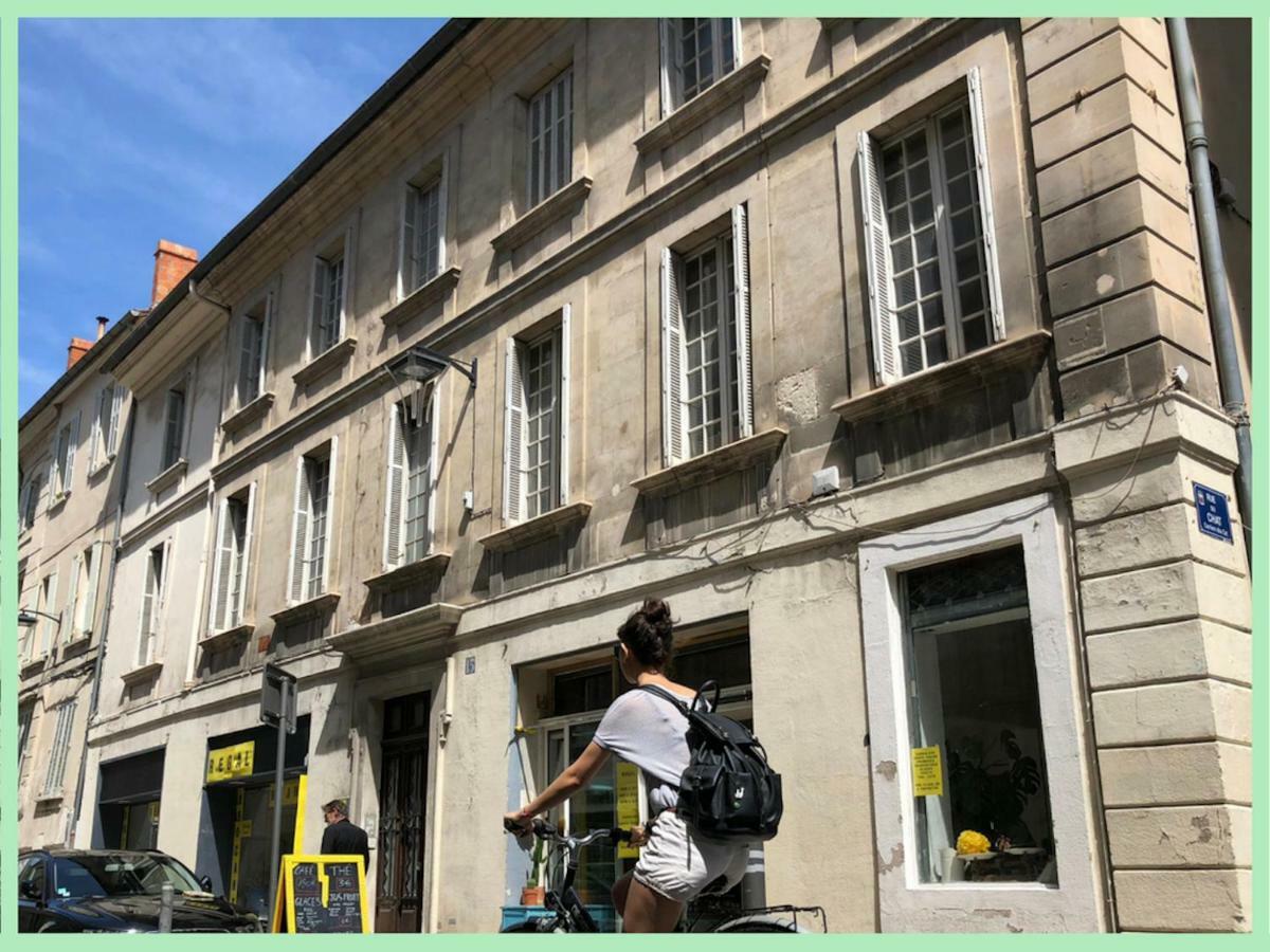 ★ Le Petit Avignonnais ★ Countryside ★ Intramuros ★ Center ★ Exterior photo